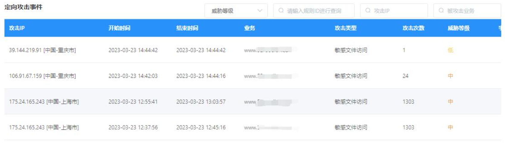 6446134dc6b2a.png image.png