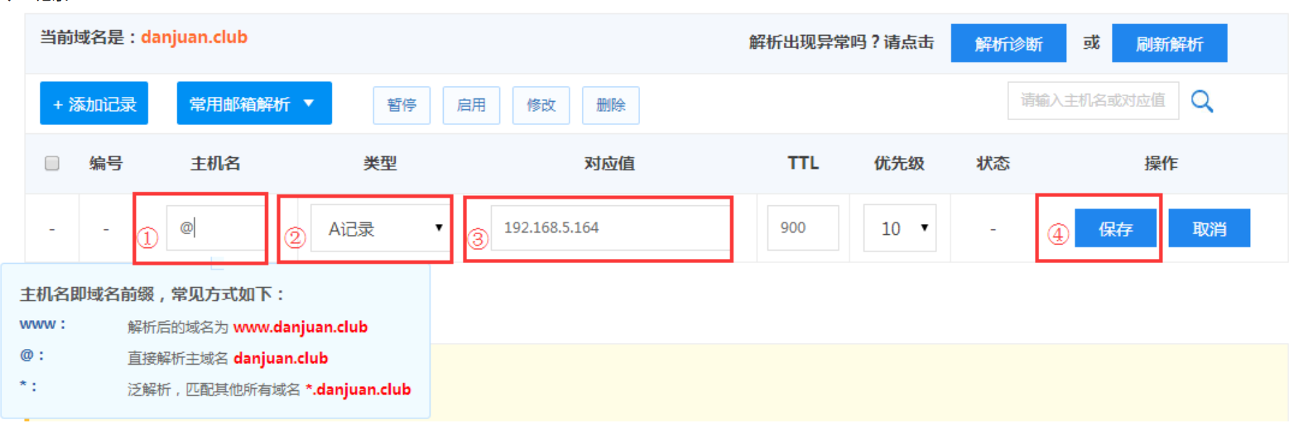 6446167f0b137.png image.png