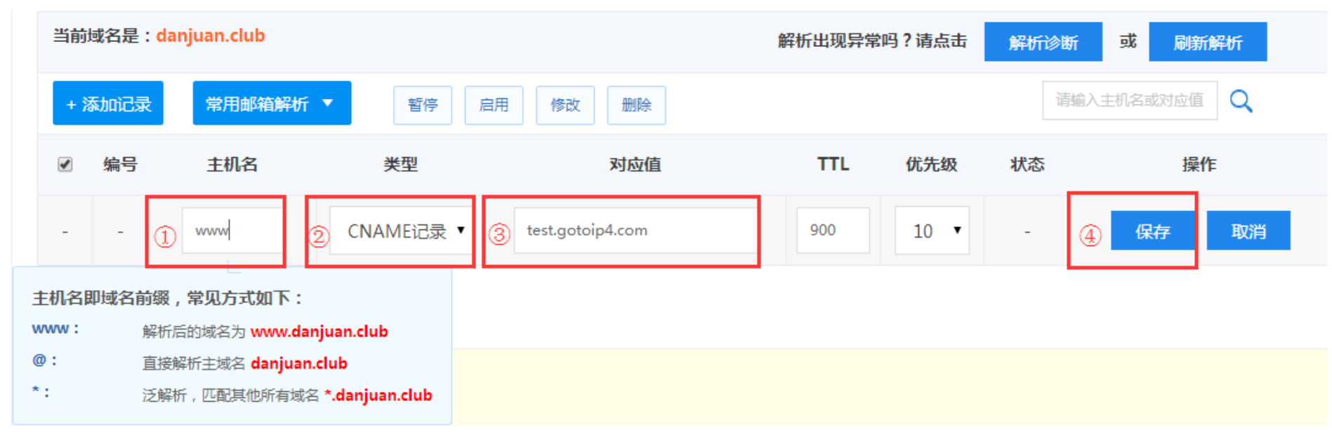 6446168904d8c.png image.png