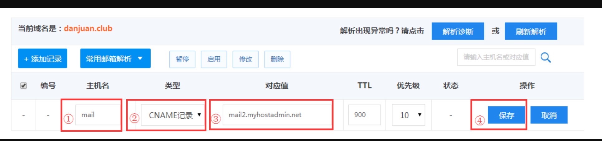 6446169df3643.png image.png