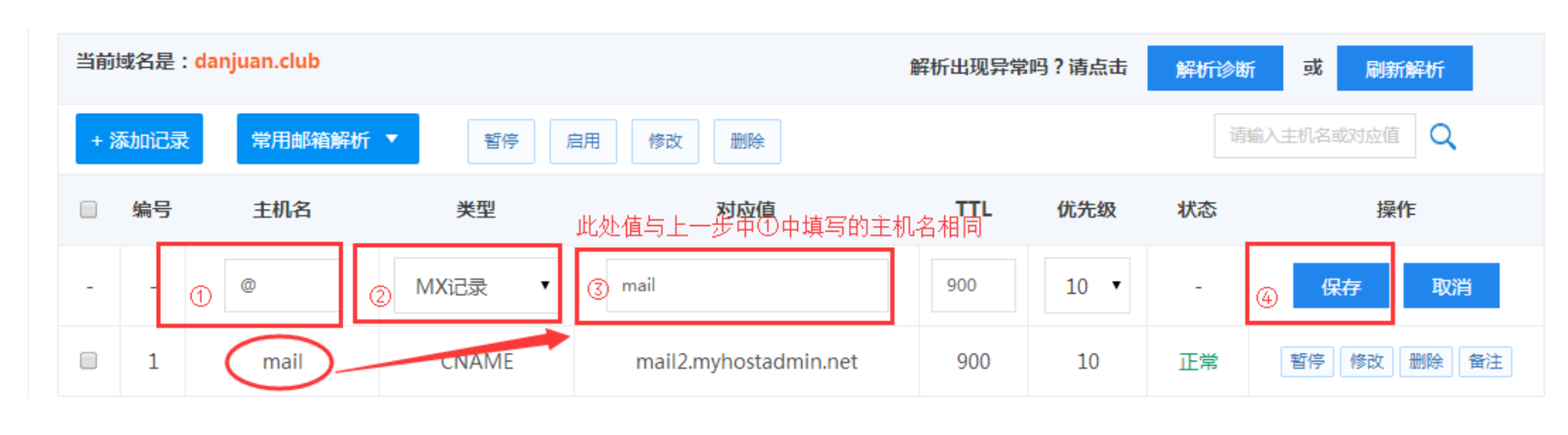 644616a46f21f.png image.png