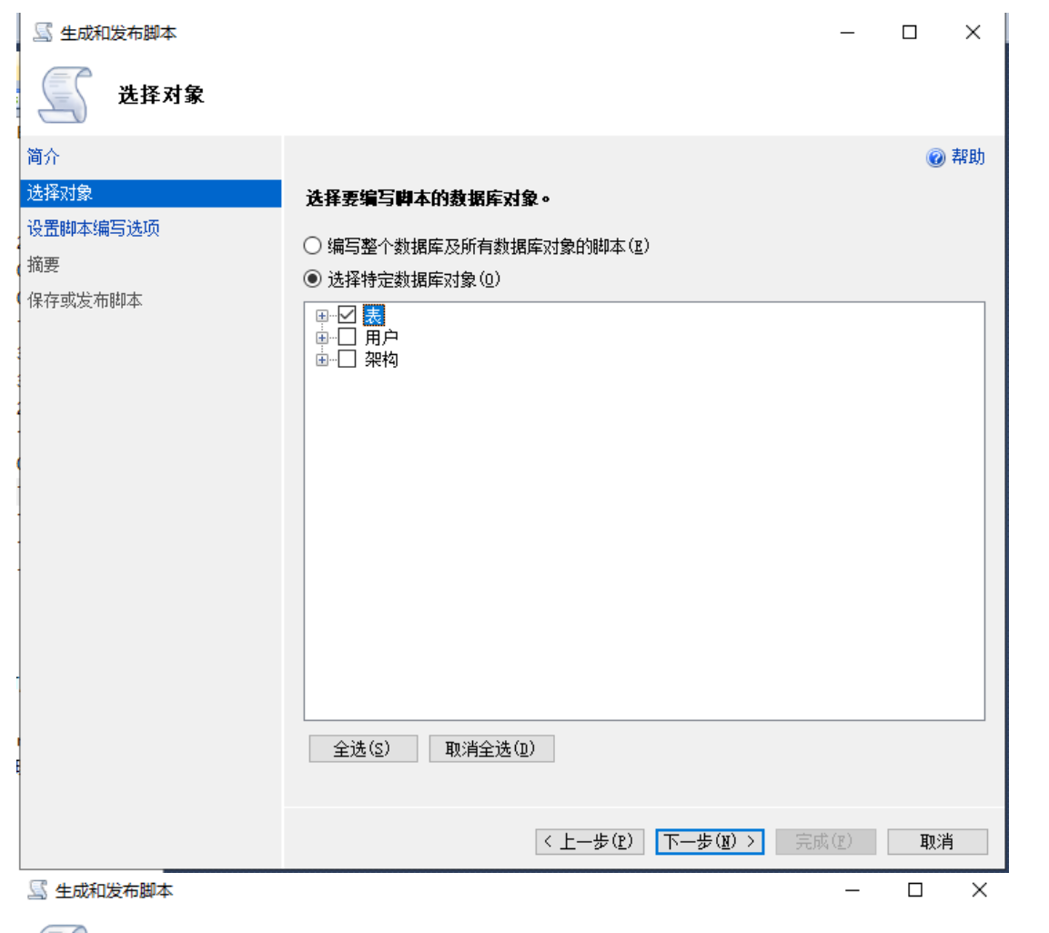 6448ad07b3949.png image.png