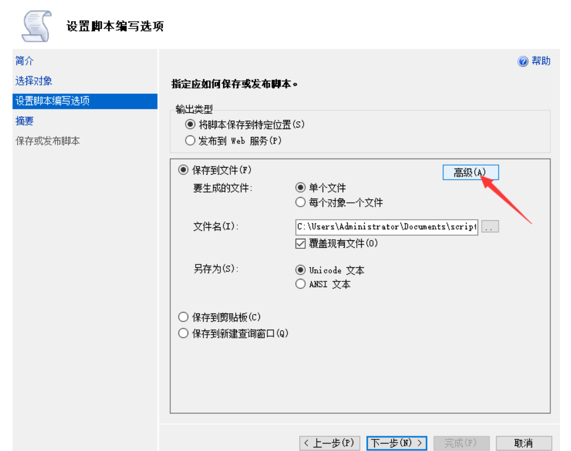 6448ad0cb17b5.png image.png