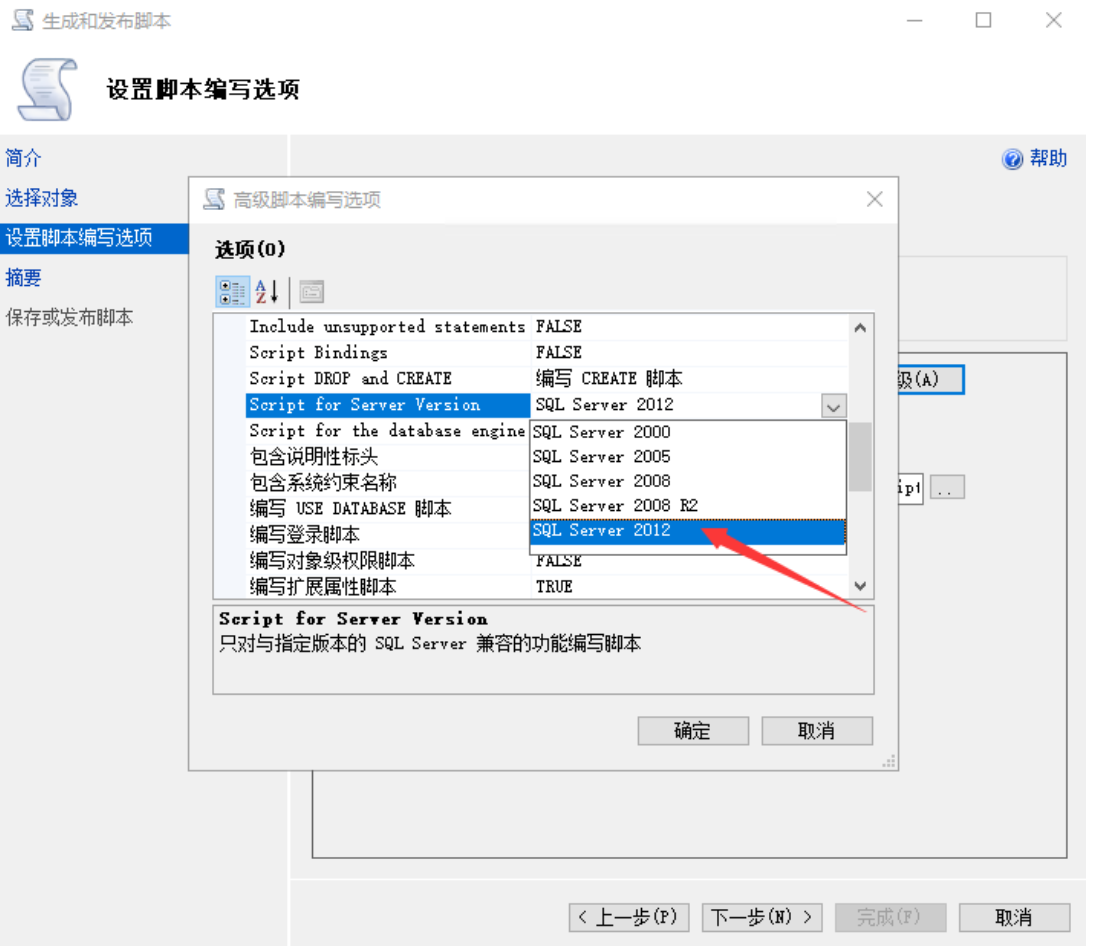 6448ad12d2e81.png image.png