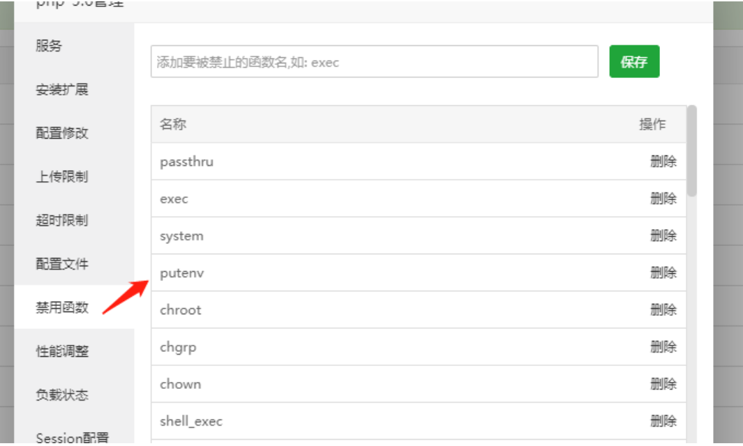 64549199dde69.png image.png