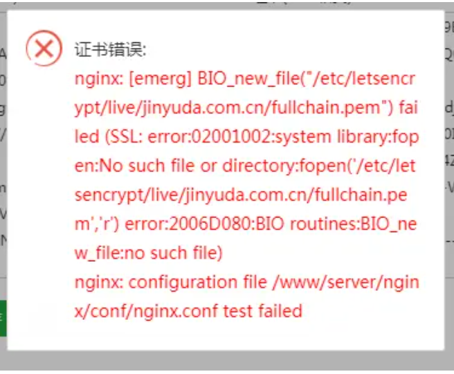 64646c241f8c2.png image.png