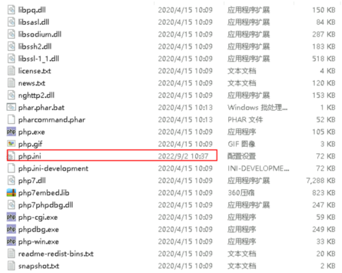 647aef2721d23.png image.png