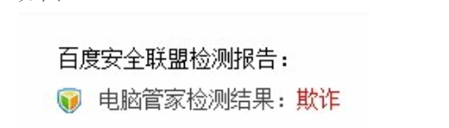 647d7bfb116bc.png image.png