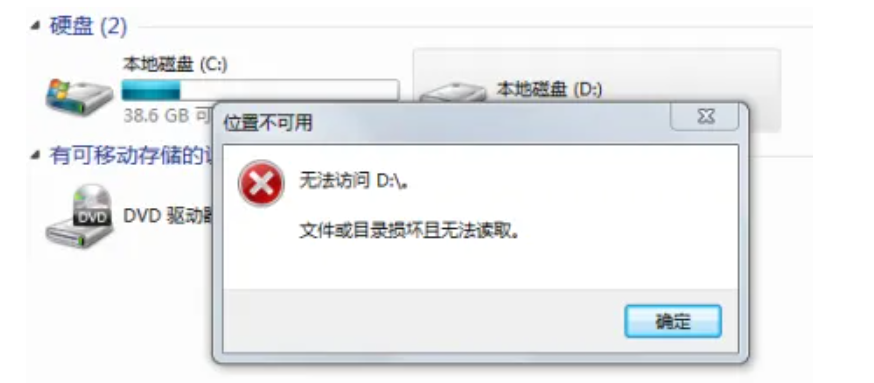 6497c87e04dd3.png image.png